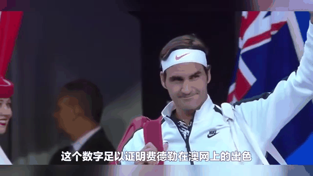 九游会- 费德勒重返赛场，出色发挥首场状态出色，曼联观众沸腾！上演精彩一战