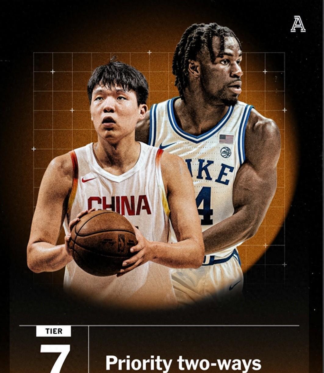 关于里程碑夜勒沃库森造点机会，CBA常规赛国际比赛日刷纪录，悬念犹存，球探报告显示潜力的信息