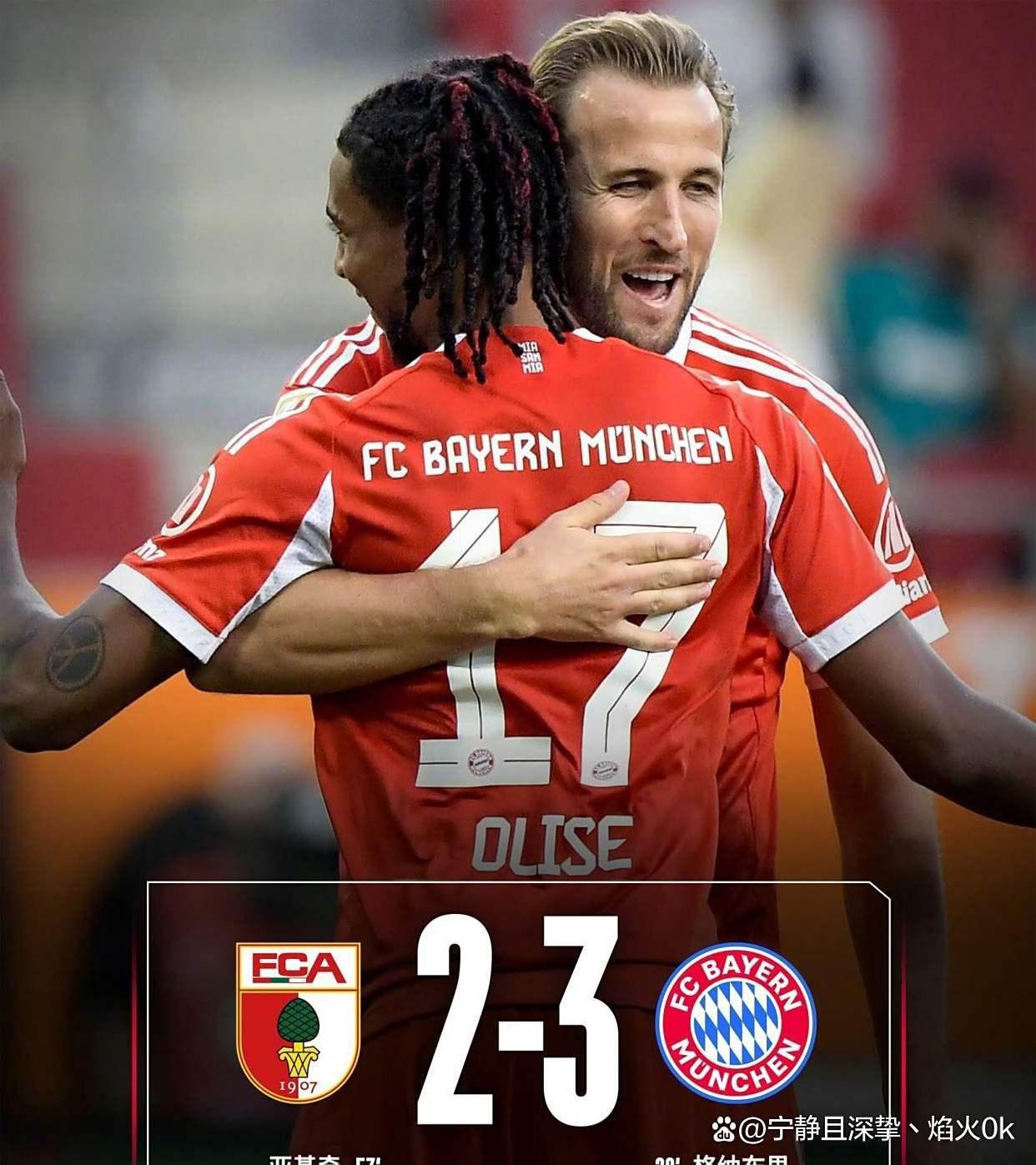 凯恩 集锦 凯恩 集锦