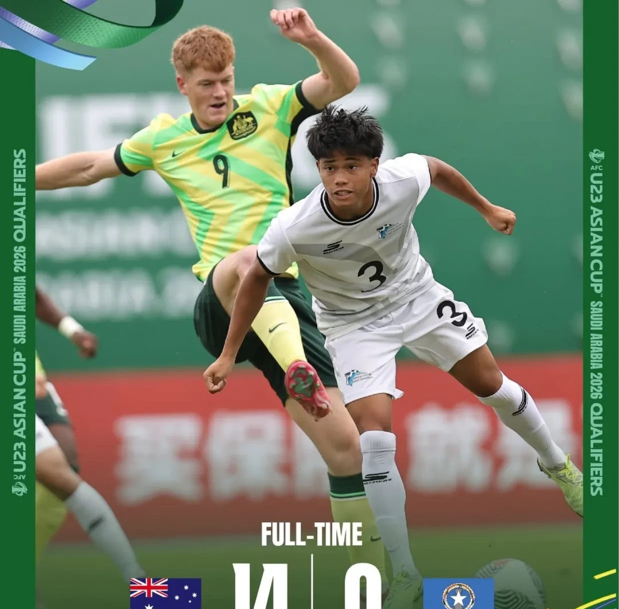 J9-西亚卡姆连续七场比赛得分超过惊险取胜，澳大利亚队挑战极限！的简单介绍