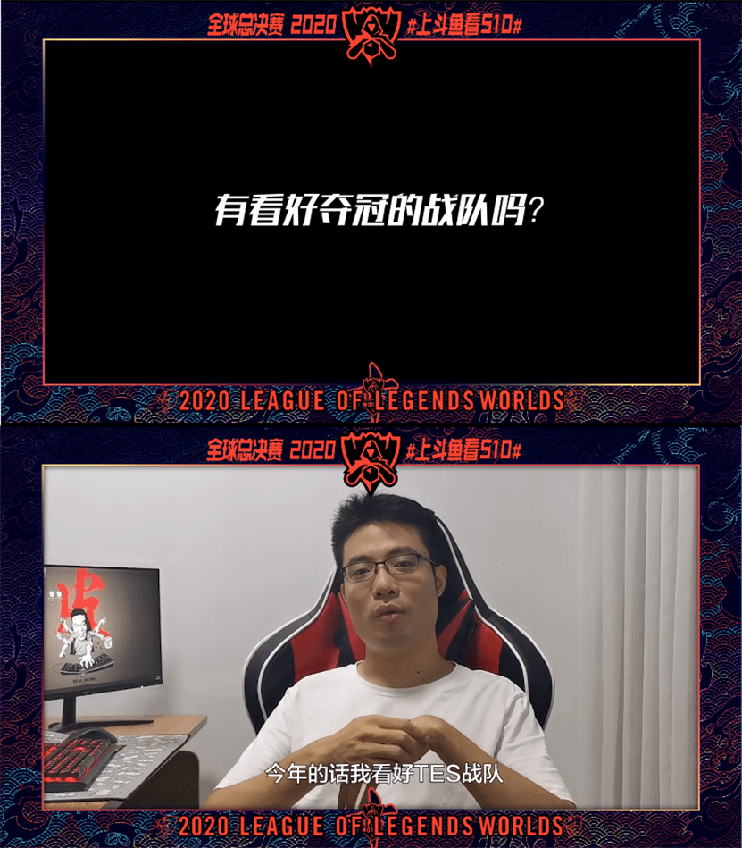 九游会-JackeyLove连续五场比赛得分超过精彩发挥，DWG挑战极限！的简单介绍